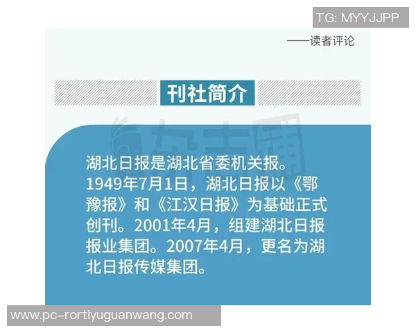 2026年3月份新闻杭州滑板队现状分析与未来发展展望探讨